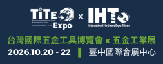 TiTe Expo x IHT Banner  2026
