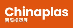 chinaplas 2024-2025