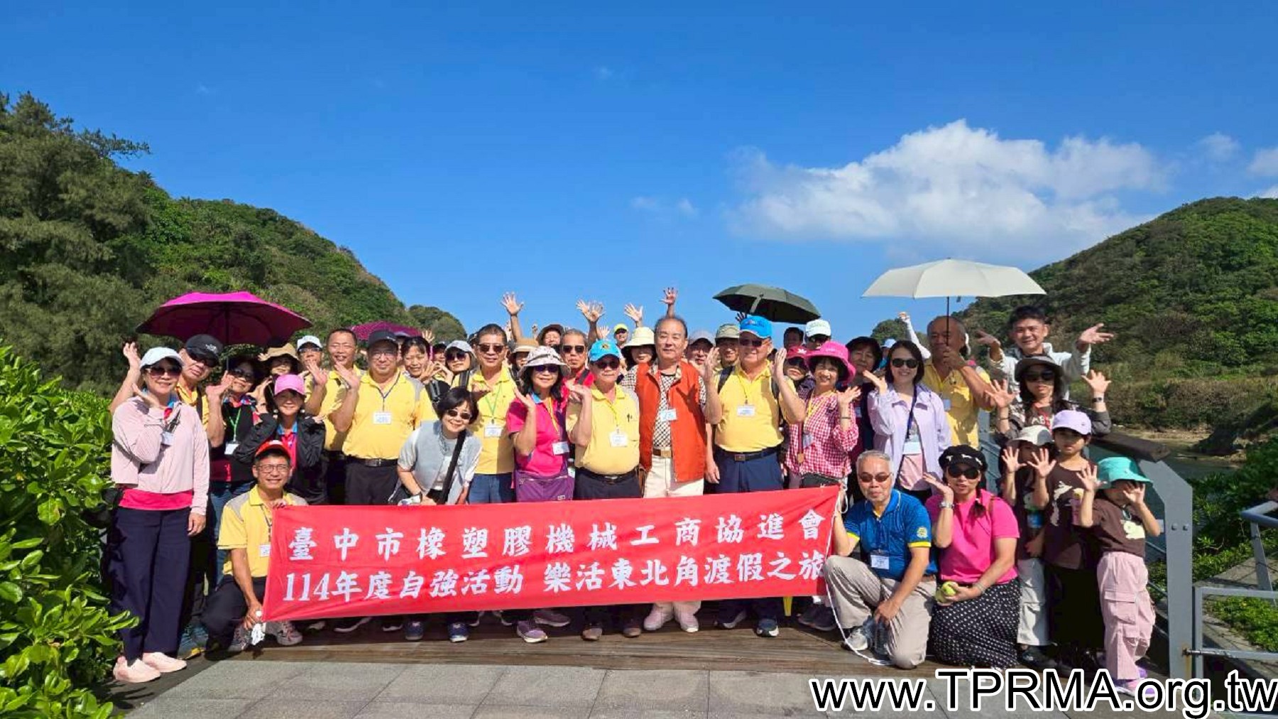 LINE ALBUM 20251108 251117 151